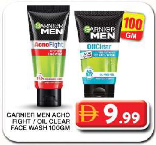 available at جراند هايبر ماركت in الإمارات العربية المتحدة , الامارات - دبي