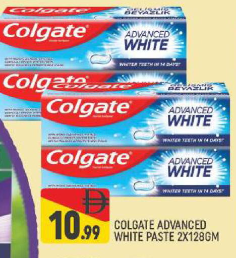 available at المدينة in الإمارات العربية المتحدة , الامارات - دبي