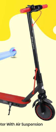 available at Mark & Save in UAE - Abu Dhabi