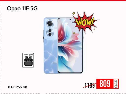 available at iCONNECT  in Qatar - Al Khor