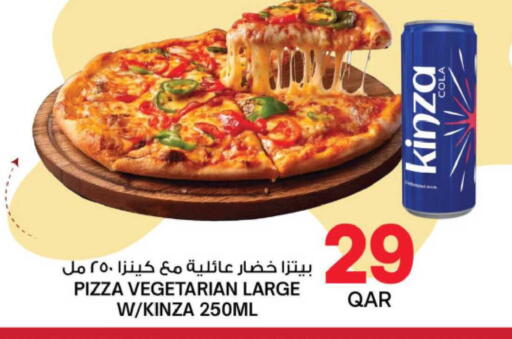 available at Ansar Gallery in Qatar - Umm Salal