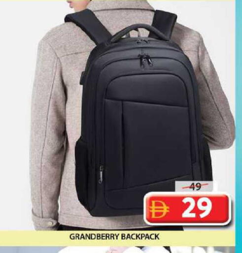 available at جراند هايبر ماركت in الإمارات العربية المتحدة , الامارات - الشارقة / عجمان