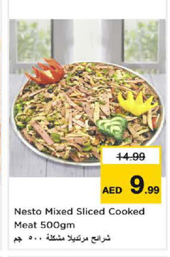 available at نستو هايبرماركت in الإمارات العربية المتحدة , الامارات - الشارقة / عجمان