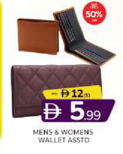 available at المدينة in الإمارات العربية المتحدة , الامارات - الشارقة / عجمان