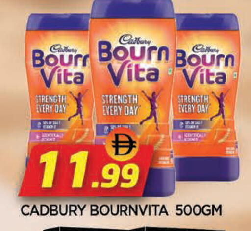 available at المدينة in الإمارات العربية المتحدة , الامارات - الشارقة / عجمان