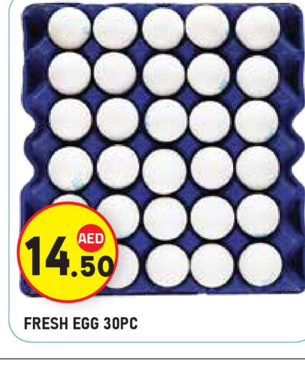 available at Baniyas Spike  in UAE - Abu Dhabi