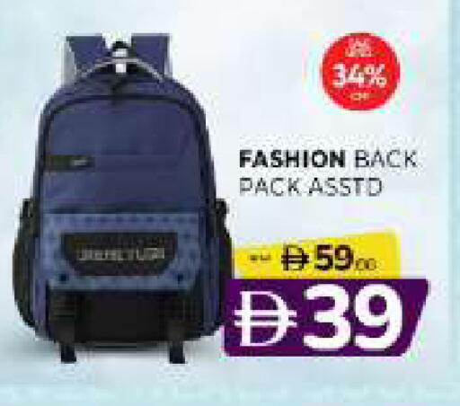 available at المدينة in الإمارات العربية المتحدة , الامارات - الشارقة / عجمان