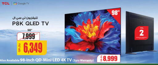 available at Al Meera in Qatar - Doha