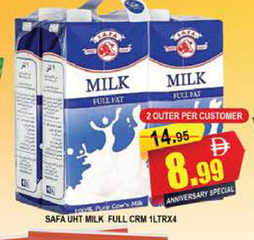 available at المدينة in الإمارات العربية المتحدة , الامارات - دبي