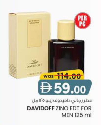 available at Al Safa in UAE - Al Ain