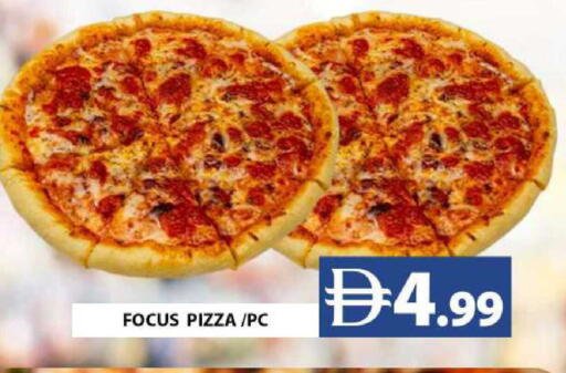 available at جراند هايبر ماركت in الإمارات العربية المتحدة , الامارات - الشارقة / عجمان