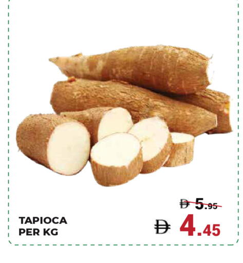 available at Kerala Hypermarket in UAE - Ras al Khaimah