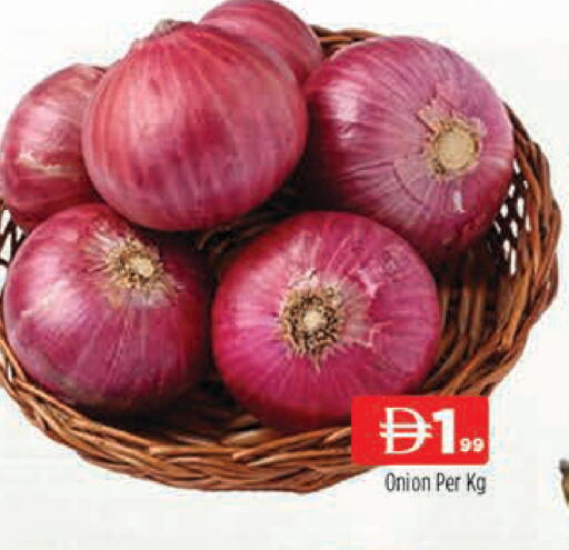 Onion available at المدينة in الإمارات العربية المتحدة , الامارات - دبي