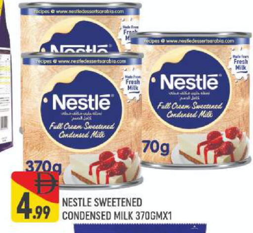 available at المدينة in الإمارات العربية المتحدة , الامارات - دبي