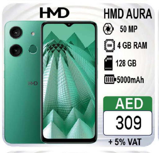 available at AL MADINA (Dubai) in UAE - Dubai