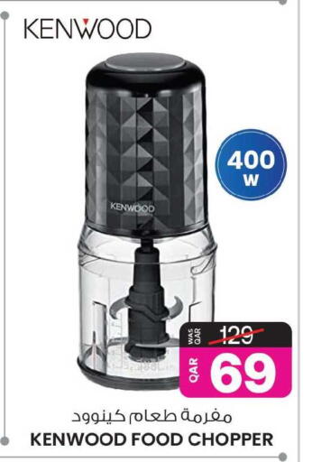 available at Ansar Gallery in Qatar - Al Shamal