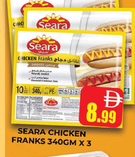 available at المدينة in الإمارات العربية المتحدة , الامارات - دبي