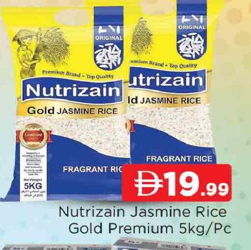 available at AL MADINA in UAE - Sharjah / Ajman