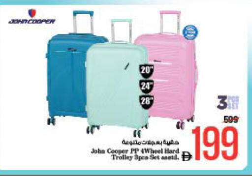 available at نستو هايبرماركت in الإمارات العربية المتحدة , الامارات - ٱلْفُجَيْرَة‎