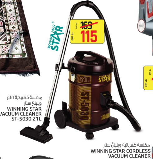 available at السعودية in قطر - الدوحة