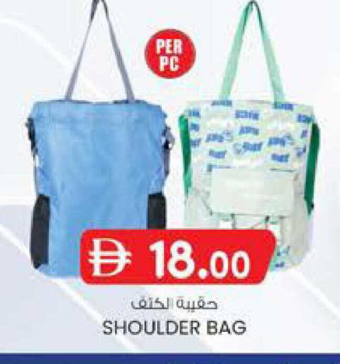 available at K.M Hypermarket in UAE - Sharjah / Ajman