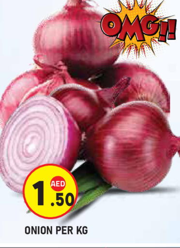 Onion available at Baniyas Spike  in UAE - Abu Dhabi