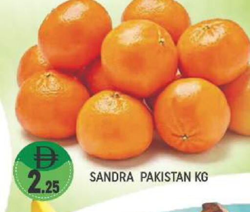 from Pakistan available at Al Madina  in UAE - Dubai