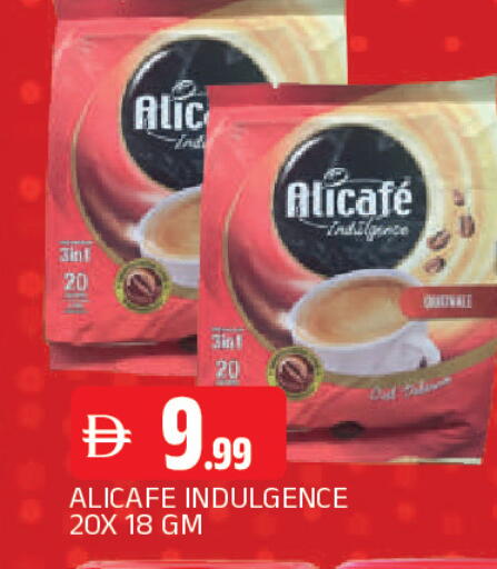 available at AL MADINA in UAE - Sharjah / Ajman