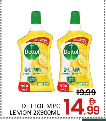 Lemon Mango available at مانجو هايبرماركت in الإمارات العربية المتحدة , الامارات - دبي