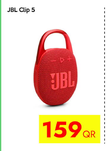 available at سيل بلاينت للهواتف in قطر - أم صلال