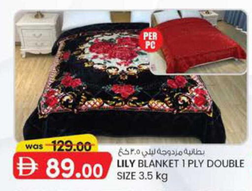 available at K M Trading  in UAE - Dubai