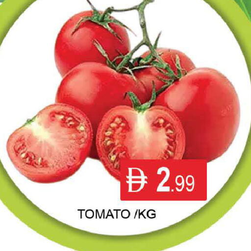 Tomato available at المدينة in الإمارات العربية المتحدة , الامارات - دبي