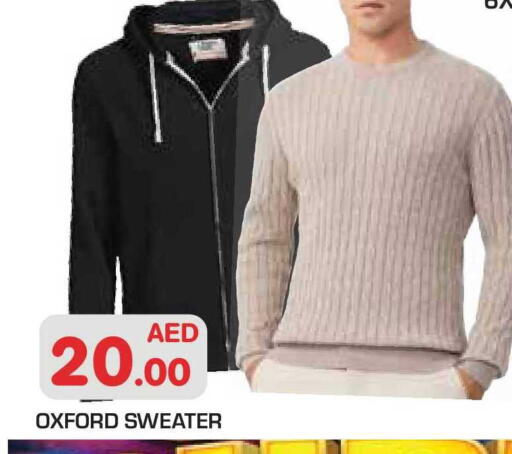 available at Baniyas Spike  in UAE - Fujairah