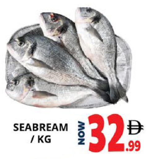 available at اكسبرس المدينة هايبرماركت in الإمارات العربية المتحدة , الامارات - أبو ظبي