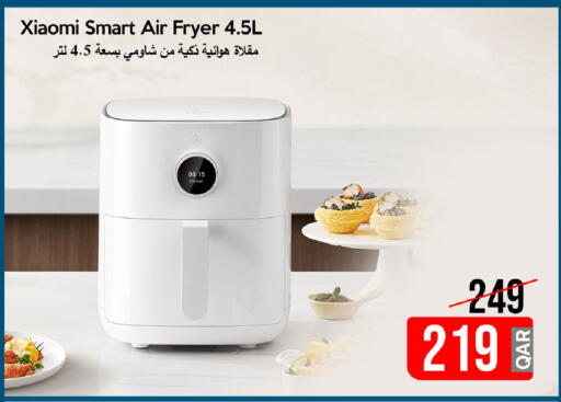 available at آي كونكت in قطر - الضعاين