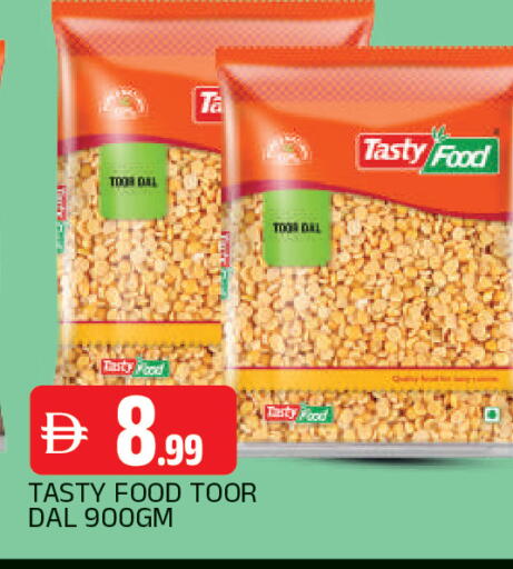 available at المدينة in الإمارات العربية المتحدة , الامارات - الشارقة / عجمان