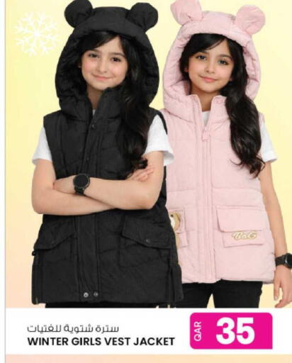 available at أنصار جاليري in قطر - الدوحة