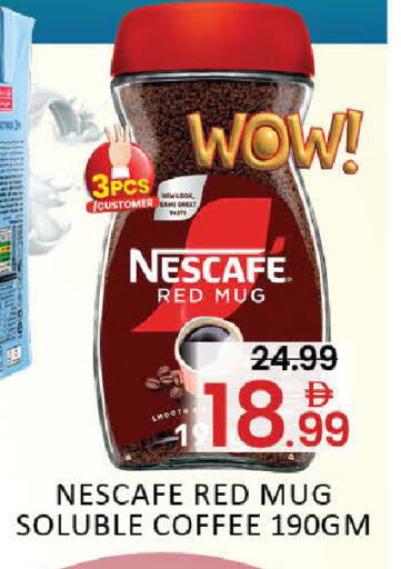 Mango available at مانجو هايبرماركت in الإمارات العربية المتحدة , الامارات - دبي