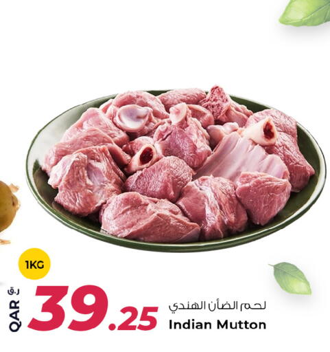 available at Rawabi Hypermarket in Qatar - Al Wakra