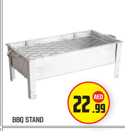 available at Baniyas Spike  in UAE - Abu Dhabi