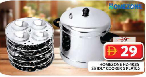 available at جراند هايبر ماركت in الإمارات العربية المتحدة , الامارات - دبي