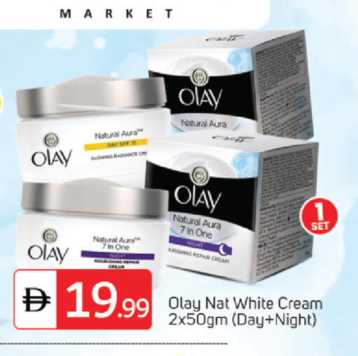 available at TALAL MARKET in UAE - Sharjah / Ajman