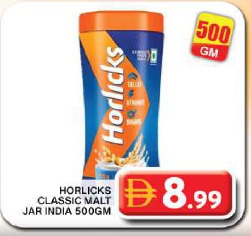 available at Grand Hyper Market in UAE - Dubai