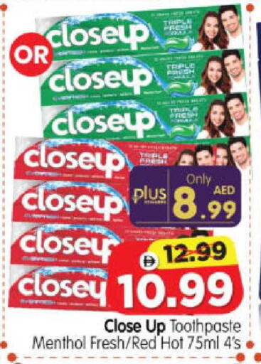 available at هايبر ماركت المدينة in الإمارات العربية المتحدة , الامارات - أبو ظبي