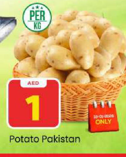 Potato from Pakistan available at Mark & Save in UAE - Sharjah / Ajman