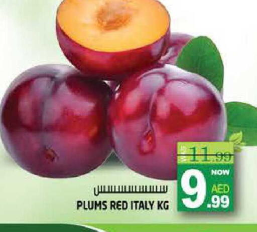 Plums from Italy available at هاشم هايبرماركت in الإمارات العربية المتحدة , الامارات - الشارقة / عجمان