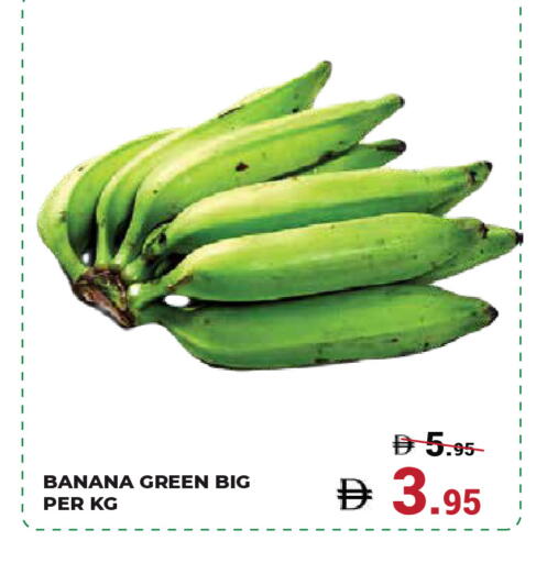 Banana available at Kerala Hypermarket in UAE - Ras al Khaimah