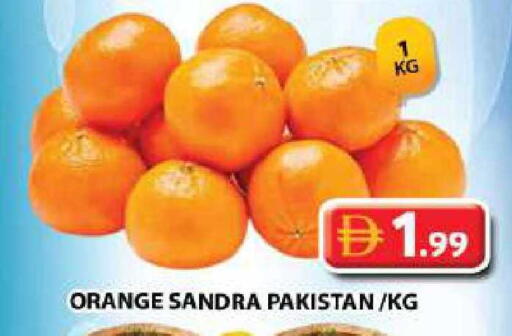 Orange from Pakistan available at جراند هايبر ماركت in الإمارات العربية المتحدة , الامارات - الشارقة / عجمان