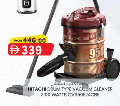 available at الصفا in الإمارات العربية المتحدة , الامارات - ٱلْعَيْن‎