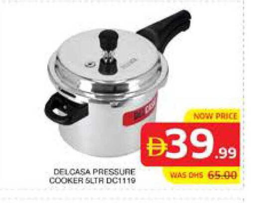 available at الامارات السبع سوبر ماركت in الإمارات العربية المتحدة , الامارات - أبو ظبي